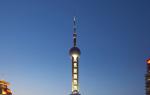 Orijentalni biser TV toranj u Šangaju - svemirska tema sa prozirnim podom