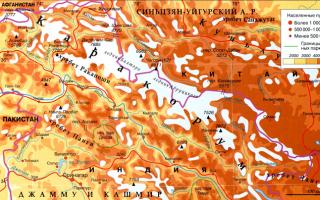 قراقورام - سیستم کوهستانی آسیای مرکزی: توضیحات، بالاترین نقطه