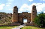 Τατζικιστάν: Φρούριο Γκισάρ