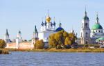 Zlatni prsten Rusije Priča o svakom zlatnom gradu