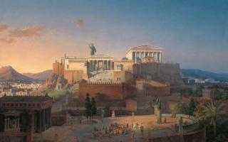 Atene è una città fantastica per la ricreazione e l'intrattenimento Descrizione della città di Atene