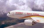 Hainan Airlines (Hainan Airlines) Hainan Airlines ruteplan