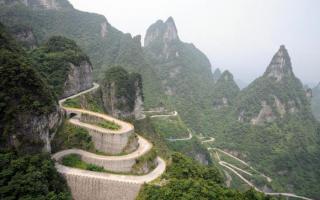 Se Heaven's Gate i Zhangjiajie, Kina