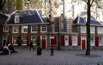 Reise rundt i Nederland Hva betyr de 3 kryssene i Amsterdam?