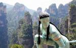 Fjell fra filmen Avatar i Kina